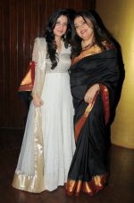 Amy Billimoria at Three Women play in NCPA on 5th Sept 2014